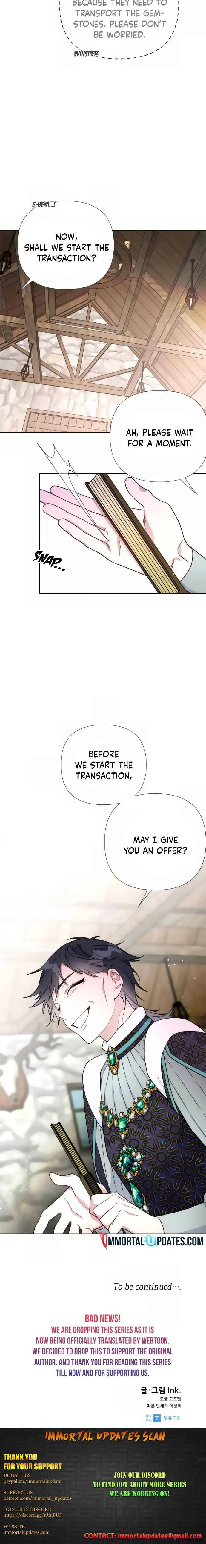 The Way That Knight Lives As a Lady Chapter 29 page 15