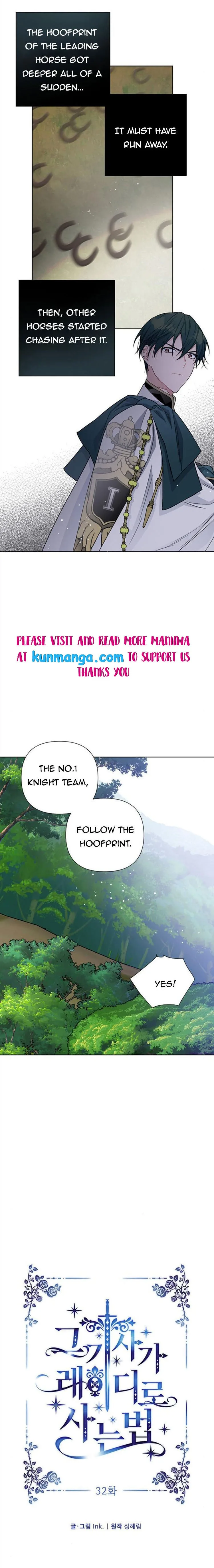 The Way That Knight Lives As a Lady Chapter 32 page 3