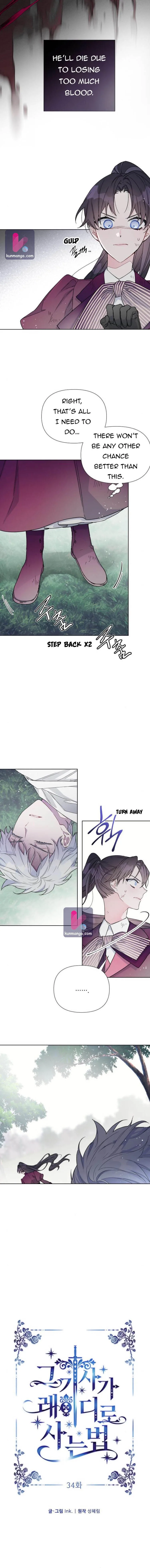The Way That Knight Lives As a Lady Chapter 34 page 4