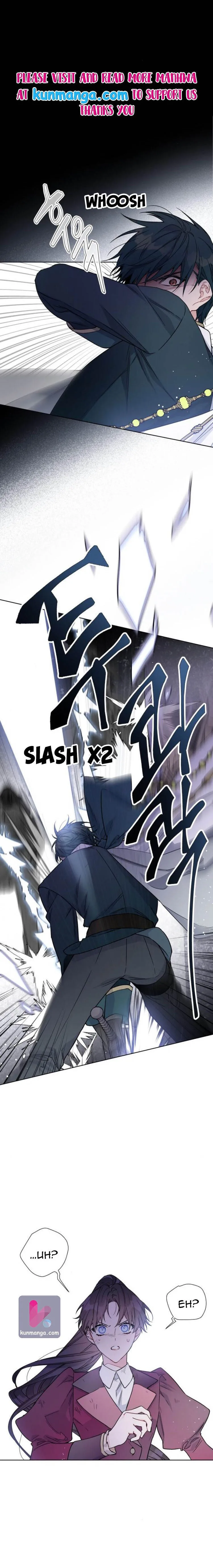 The Way That Knight Lives As a Lady Chapter 34 page 15