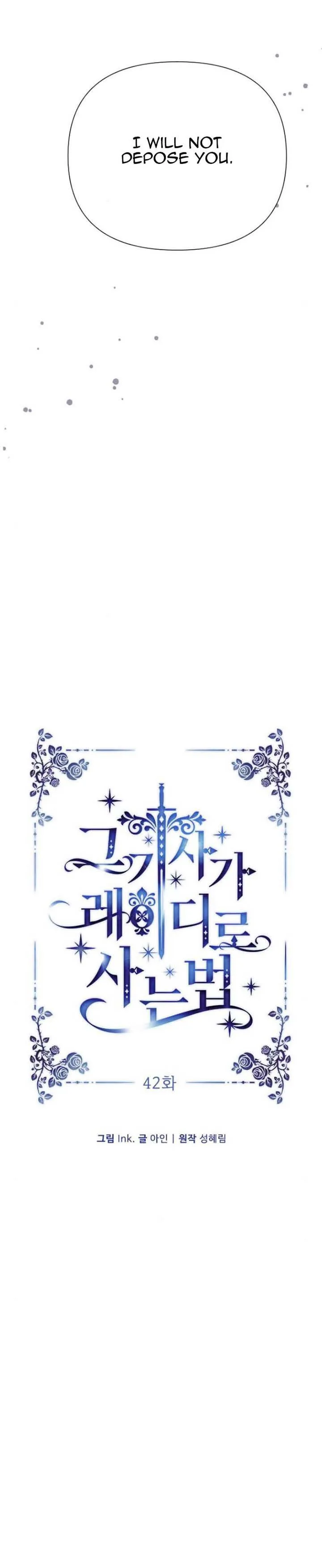 The Way That Knight Lives As a Lady Chapter 42 page 3