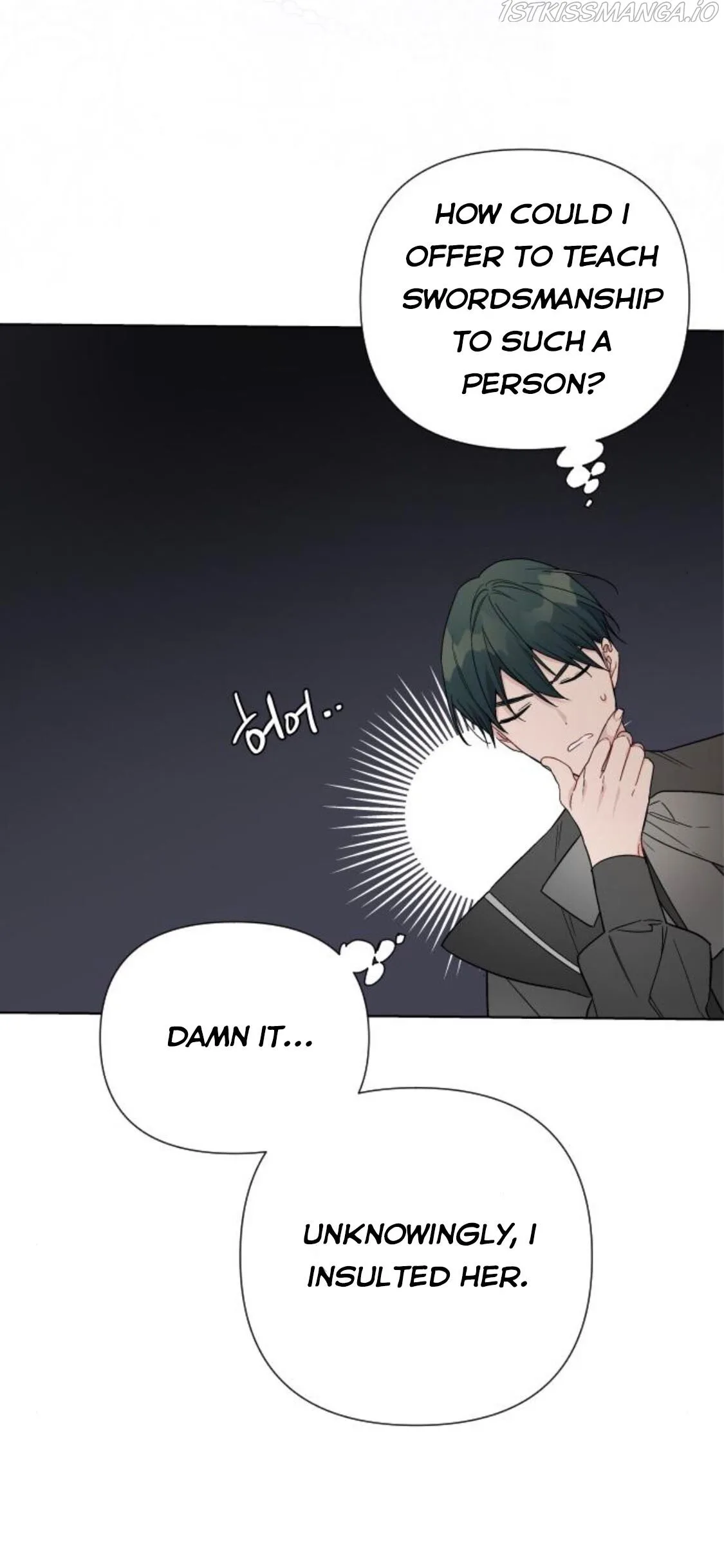 The Way That Knight Lives As a Lady Chapter 38 page 29