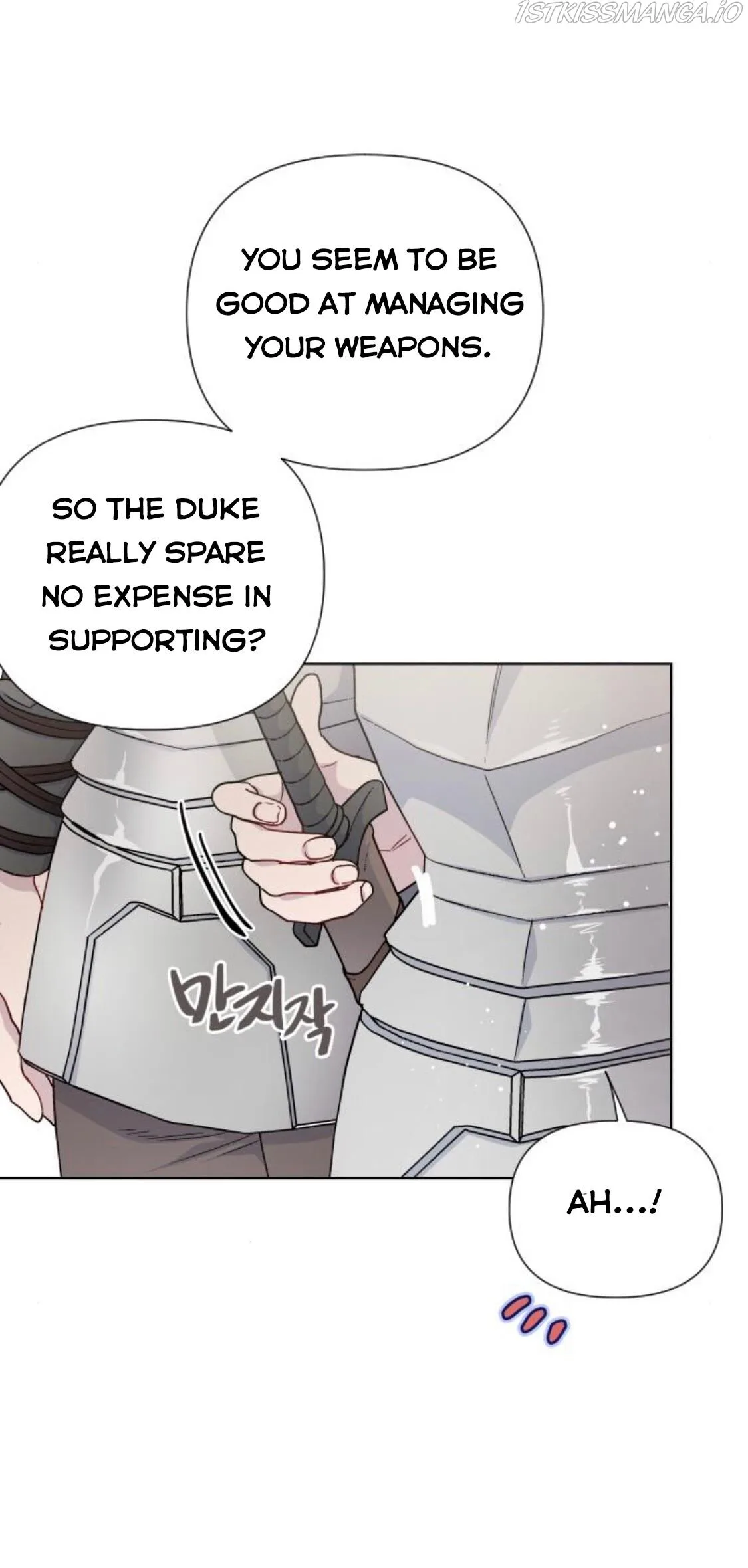 The Way That Knight Lives As a Lady Chapter 38 page 23