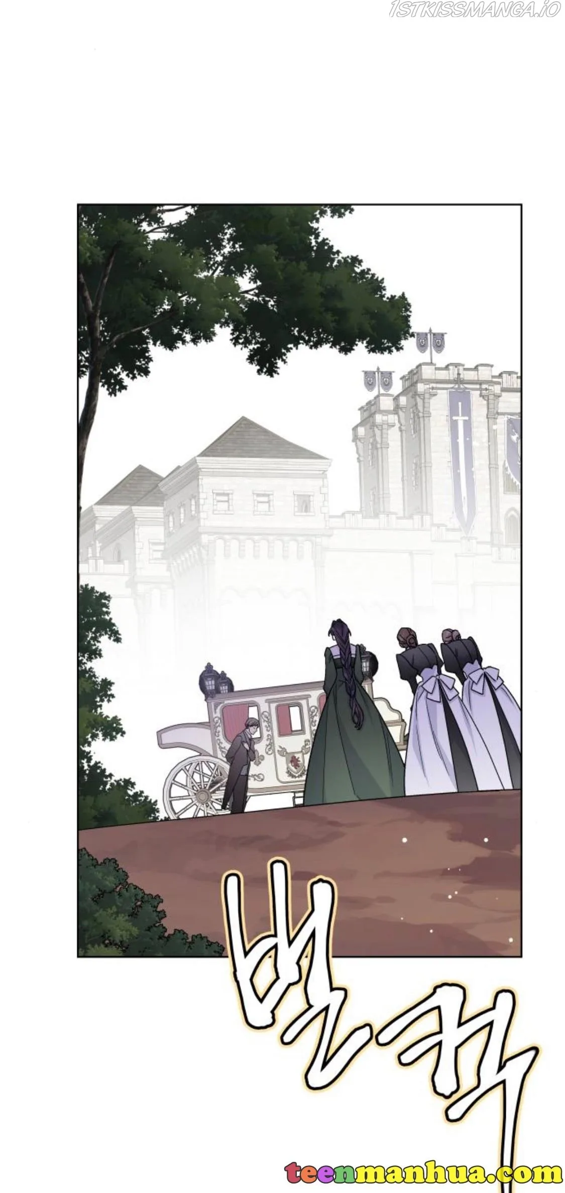 The Way That Knight Lives As a Lady Chapter 38 page 38