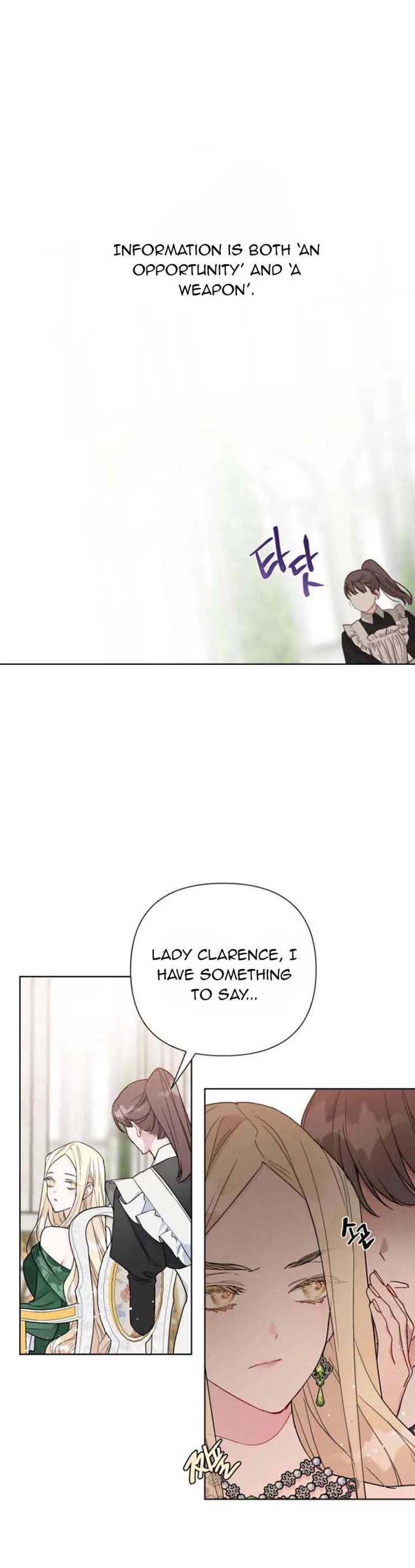 The Way That Knight Lives As a Lady Chapter 43 page 4