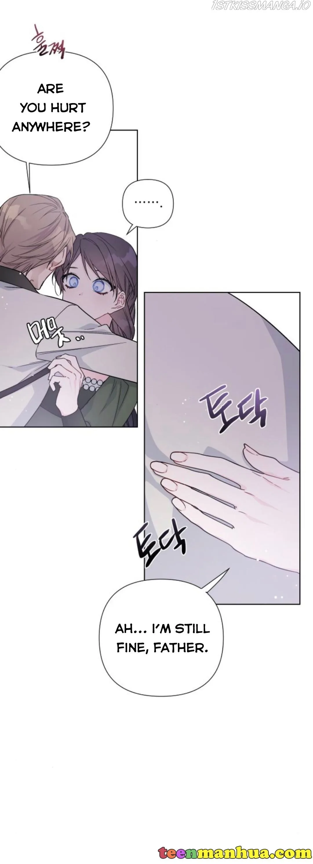 The Way That Knight Lives As a Lady Chapter 38 page 42