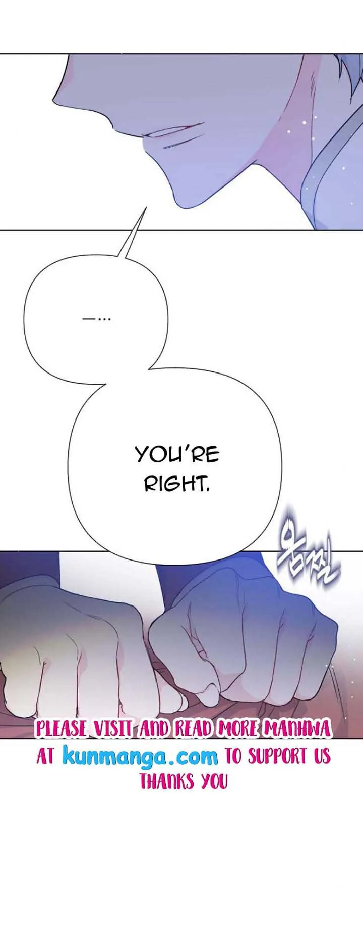 The Way That Knight Lives As a Lady Chapter 43 page 17