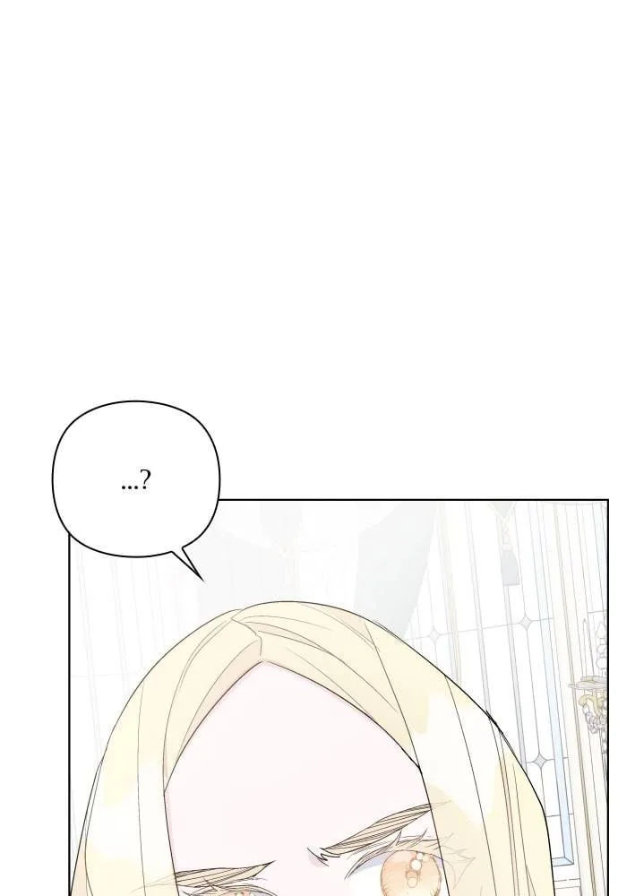 The Way That Knight Lives As a Lady Chapter 51 page 32