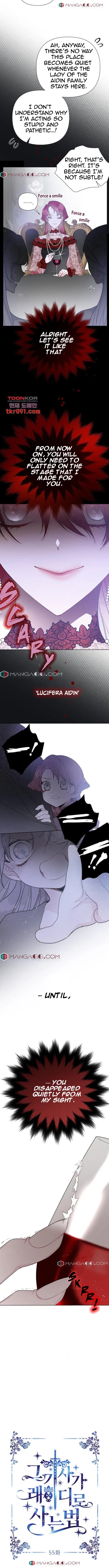 The Way That Knight Lives As a Lady Chapter 55 page 3
