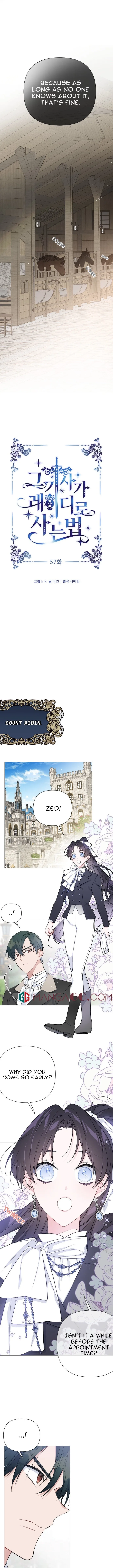 The Way That Knight Lives As a Lady Chapter 57 page 4