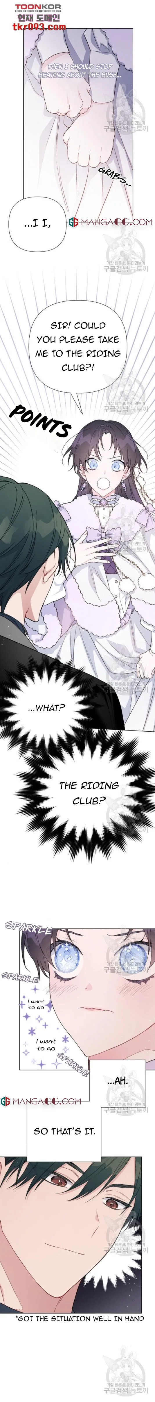 The Way That Knight Lives As a Lady Chapter 56 page 4