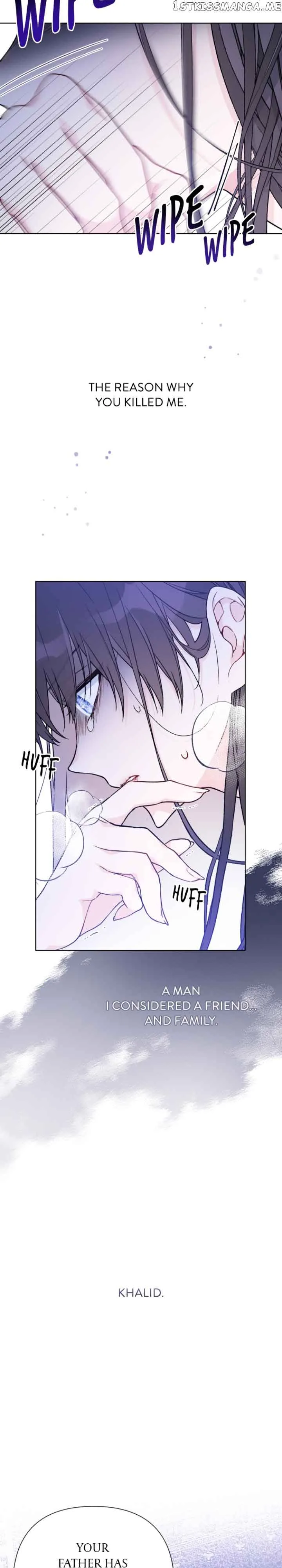 The Way That Knight Lives As a Lady Chapter 86 page 3