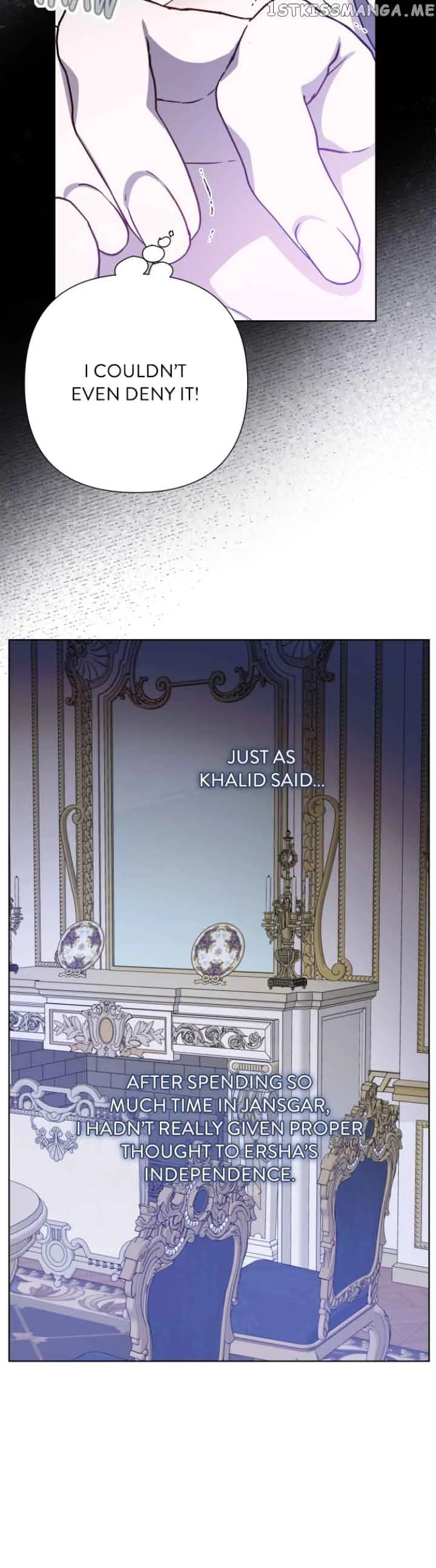 The Way That Knight Lives As a Lady Chapter 86 page 11