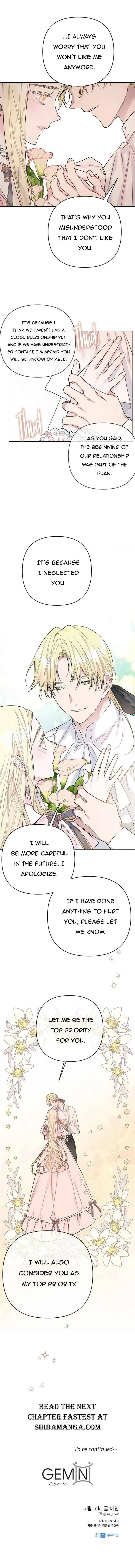The Way That Knight Lives As a Lady Chapter 105 page 17