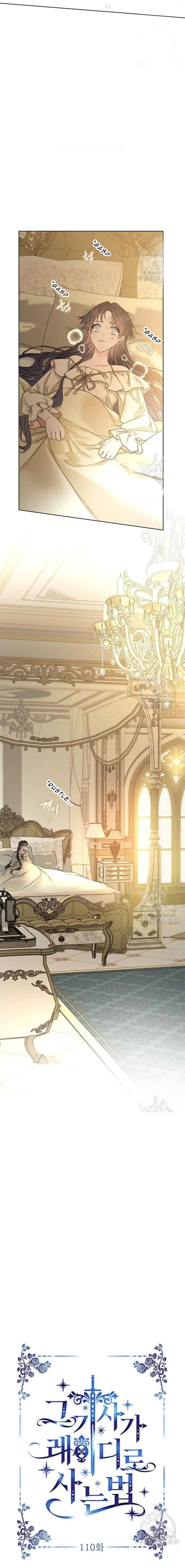 The Way That Knight Lives As a Lady Chapter 110 page 3