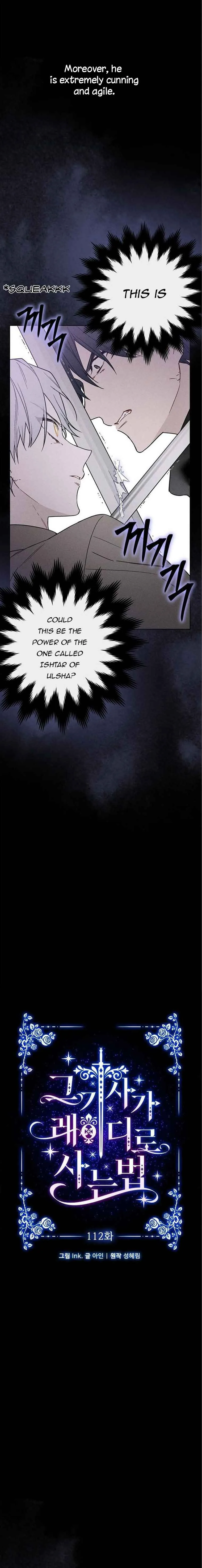 The Way That Knight Lives As a Lady Chapter 112 page 3