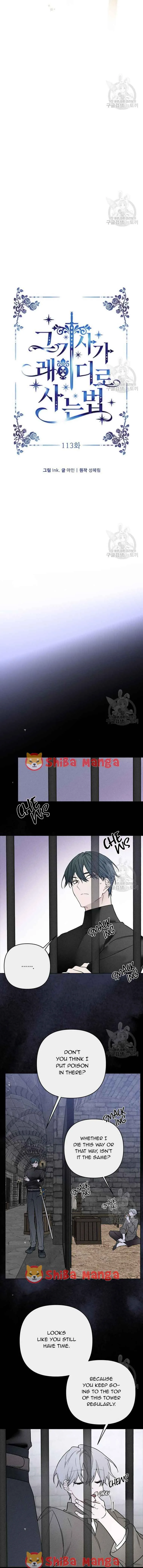 The Way That Knight Lives As a Lady Chapter 113 page 4