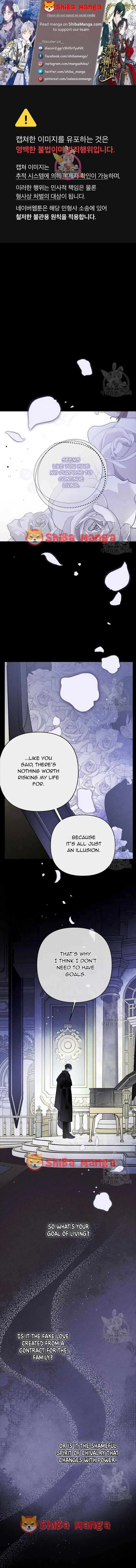 The Way That Knight Lives As a Lady Chapter 113 page 2