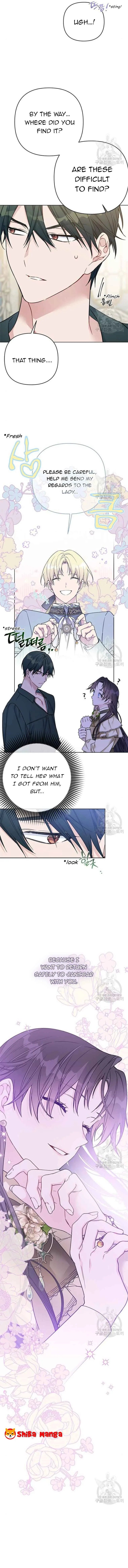 The Way That Knight Lives As a Lady Chapter 116 page 3