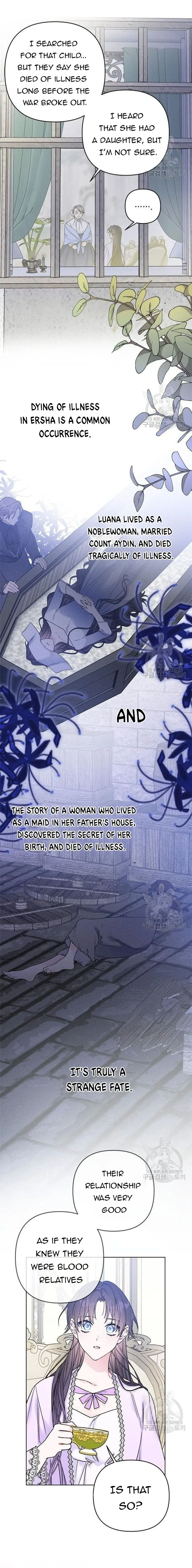The Way That Knight Lives As a Lady Chapter 118 page 17