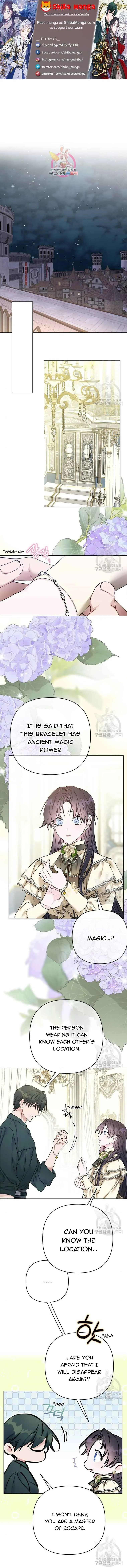 The Way That Knight Lives As a Lady Chapter 116 page 2