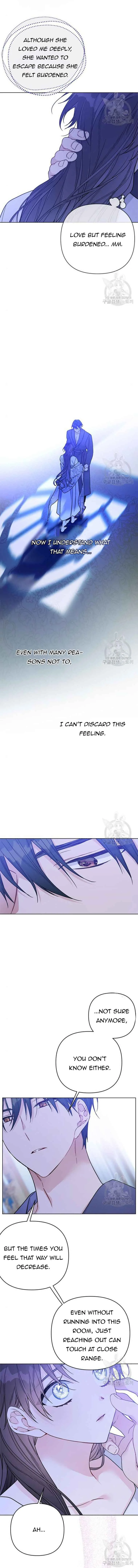 The Way That Knight Lives As a Lady Chapter 119 page 9