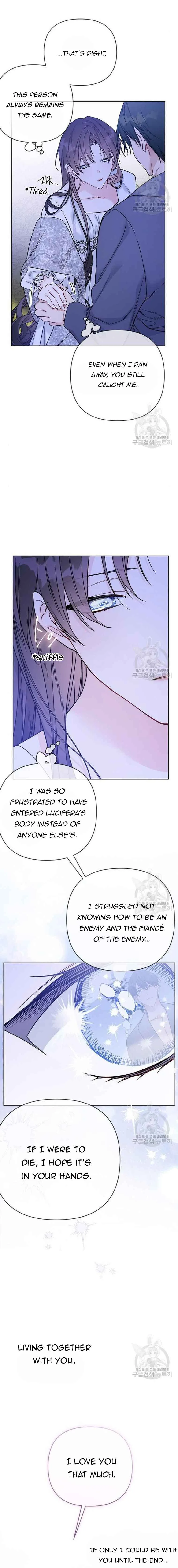 The Way That Knight Lives As a Lady Chapter 119 page 13