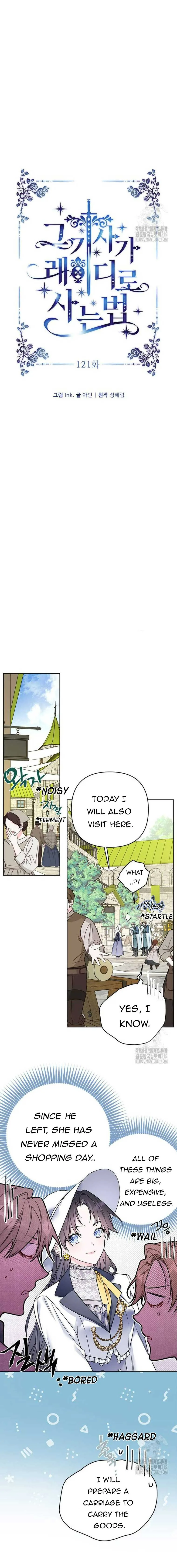 The Way That Knight Lives As a Lady Chapter 121 page 4