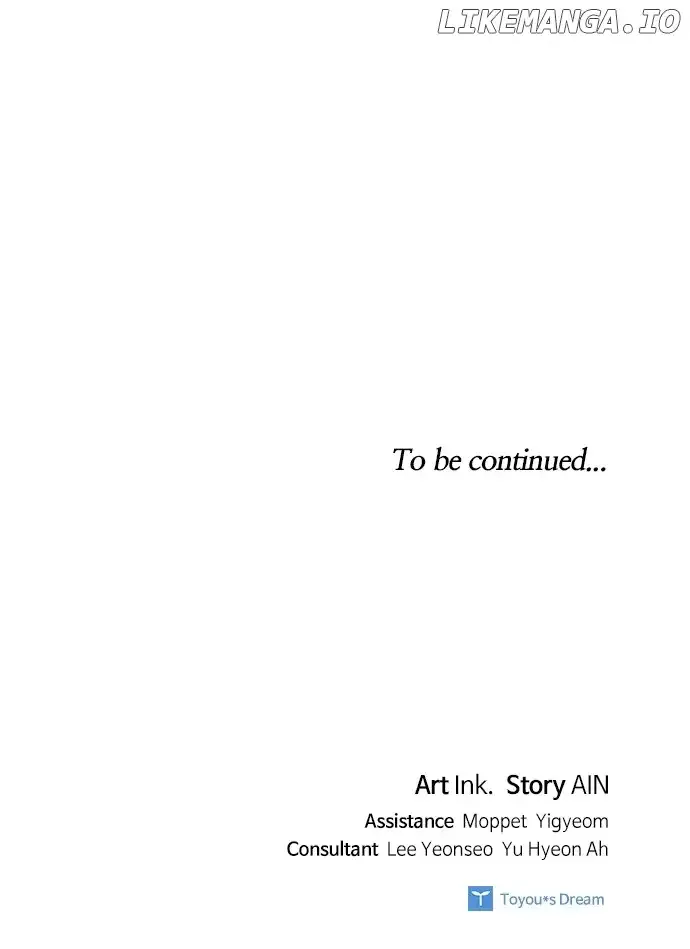 The Way That Knight Lives As a Lady Chapter 127 page 75