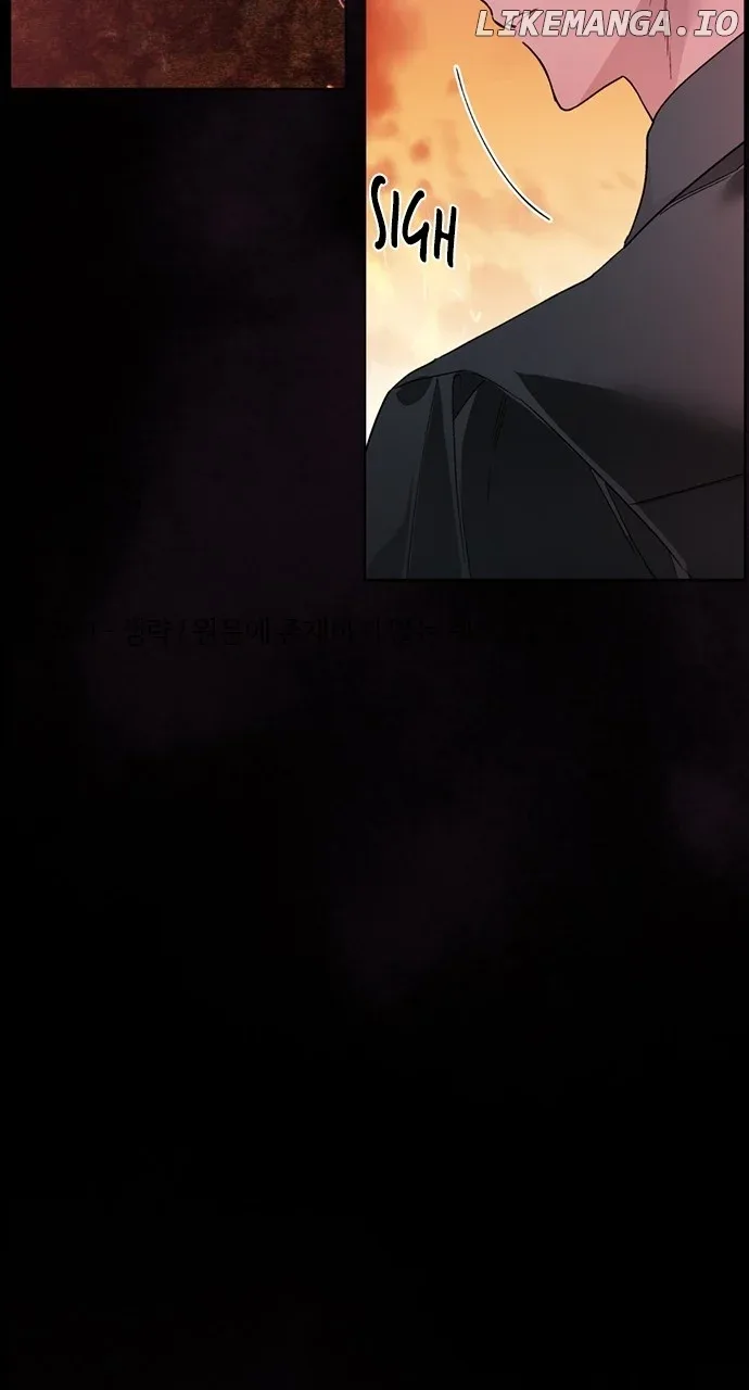 The Way That Knight Lives As a Lady Chapter 132 page 76