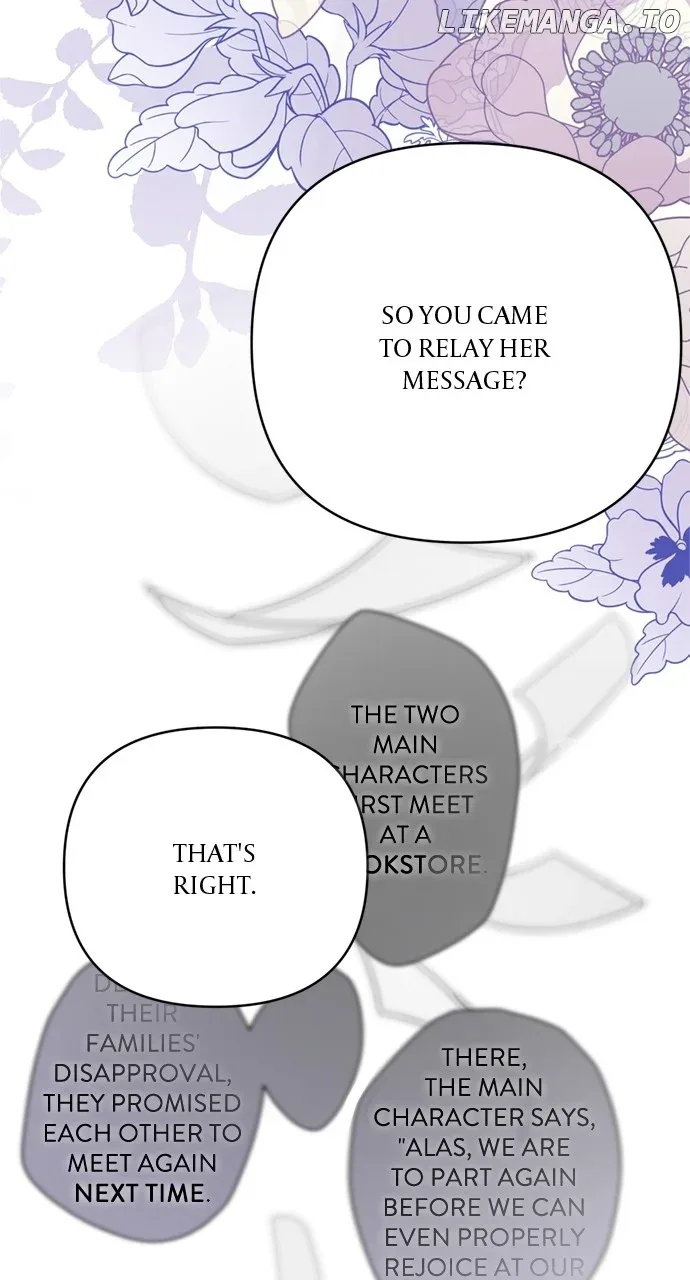 The Way That Knight Lives As a Lady Chapter 147 page 46