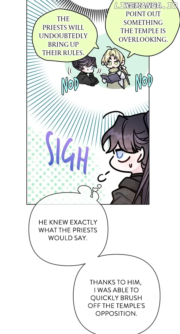 The Way That Knight Lives As a Lady Chapter 150 page 76