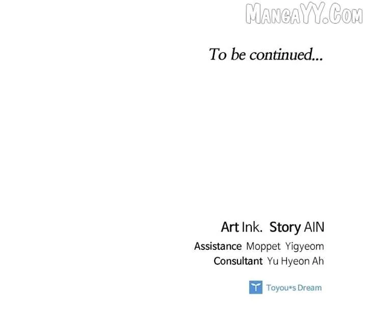 The Way That Knight Lives As a Lady Chapter 181 page 84