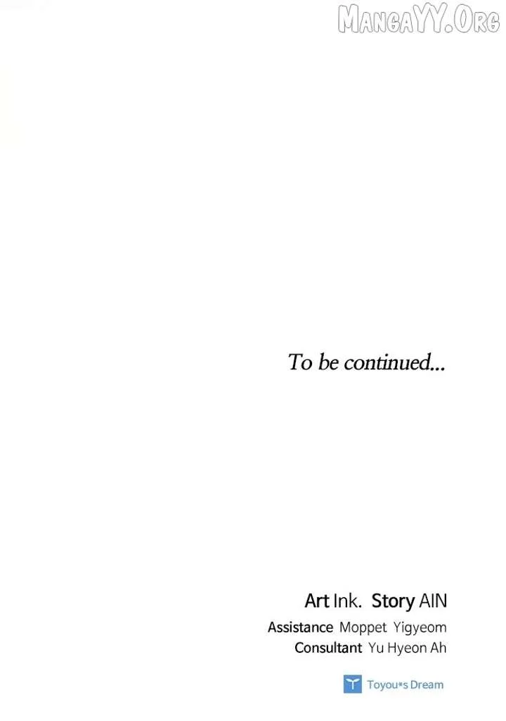 The Way That Knight Lives As a Lady Chapter 182 page 82