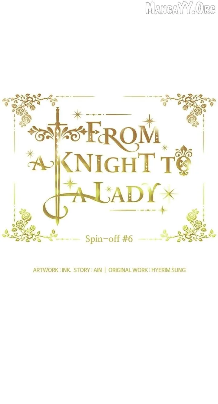 The Way That Knight Lives As a Lady Chapter 185 page 27