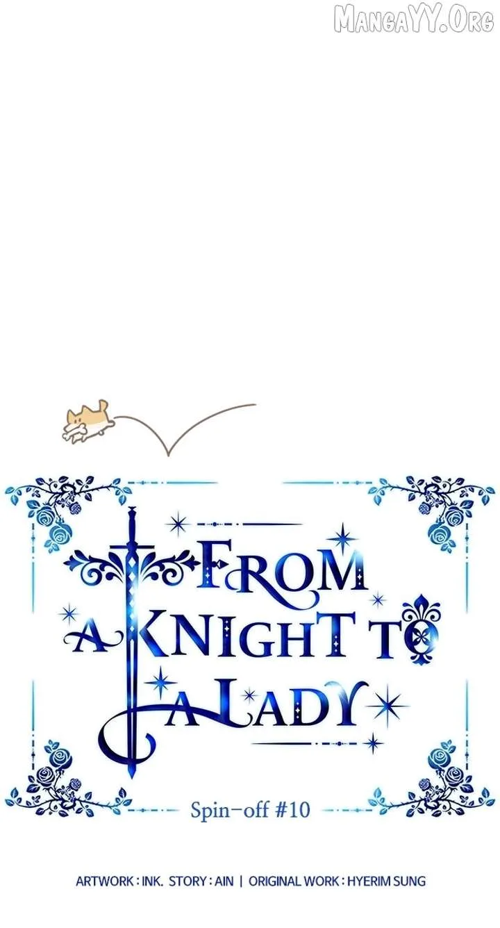 The Way That Knight Lives As a Lady Chapter 189 page 2