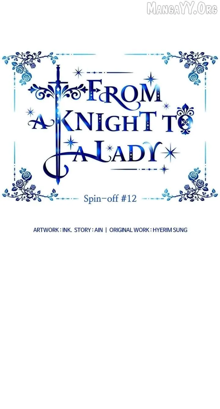The Way That Knight Lives As a Lady Chapter 191 page 17