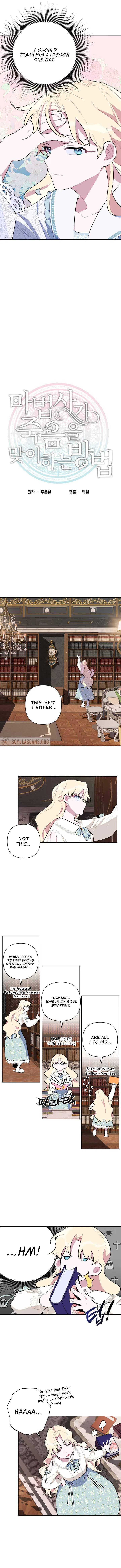 The Way the Mage Faces Death Chapter 3 page 7