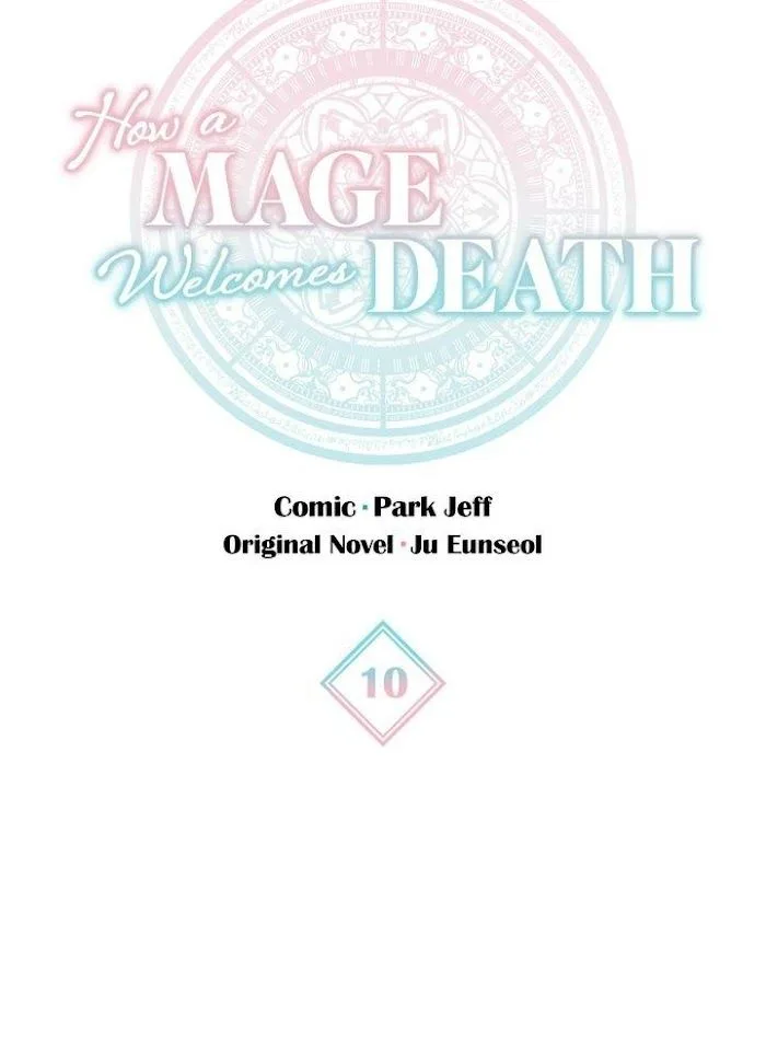 The Way the Mage Faces Death Chapter 10 page 17