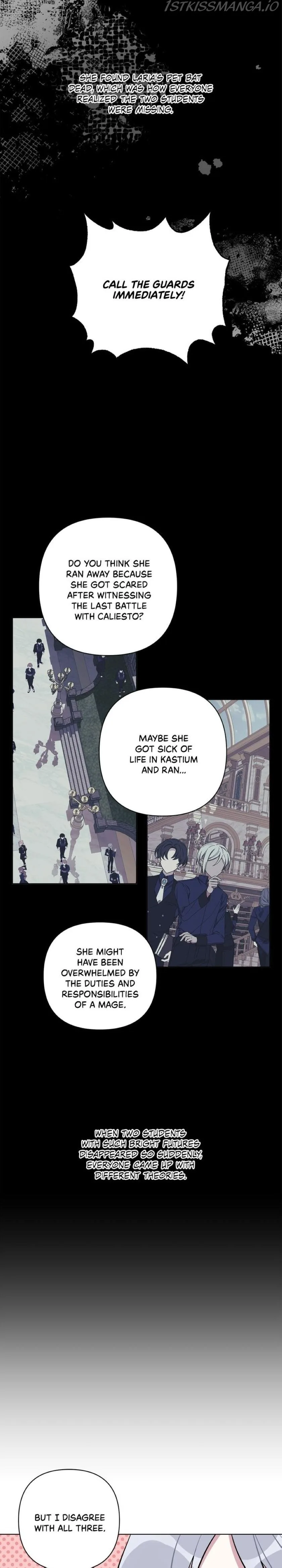 The Way the Mage Faces Death Chapter 32 page 9
