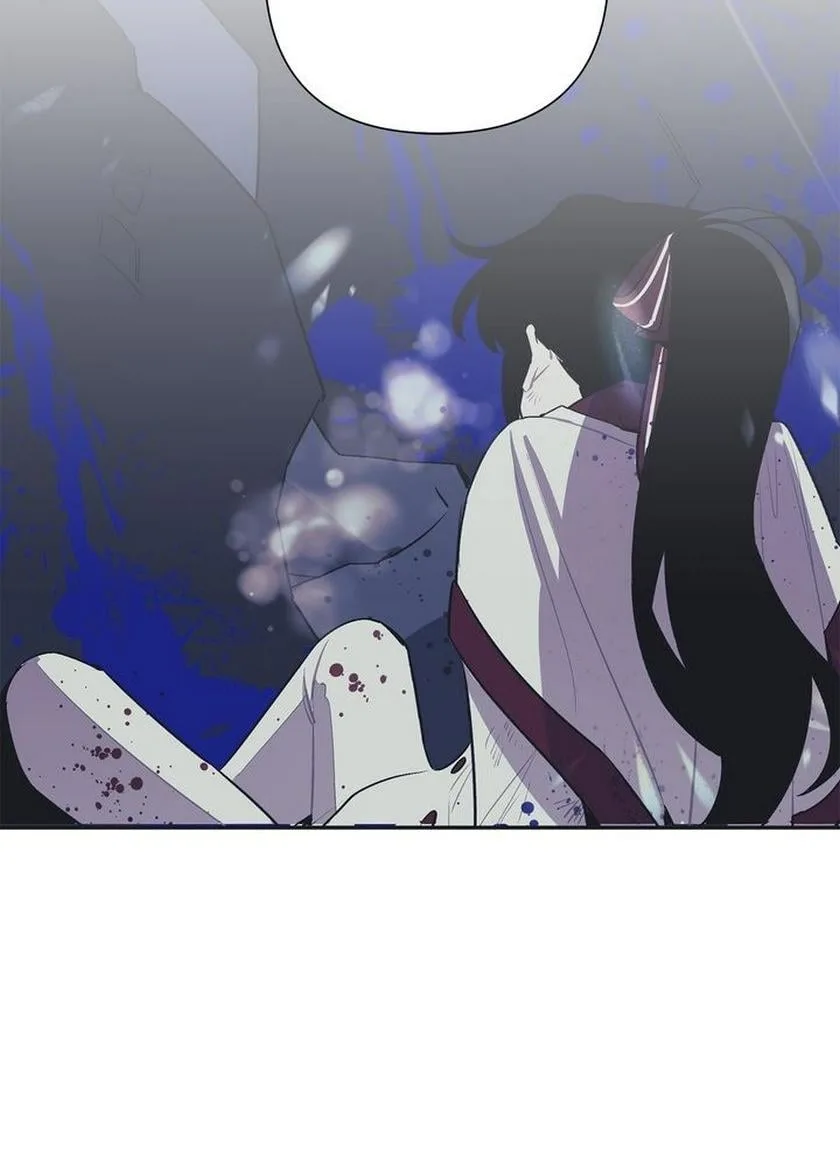 The Way the Mage Faces Death Chapter 30 page 7