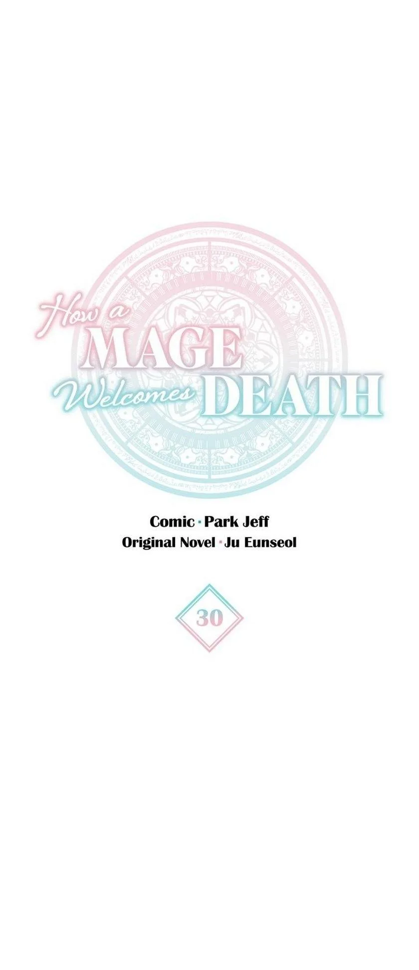 The Way the Mage Faces Death Chapter 30 page 13