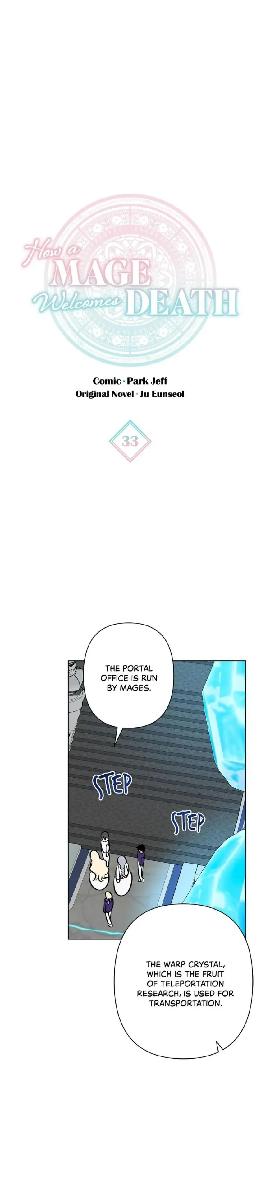 The Way the Mage Faces Death Chapter 33 page 3