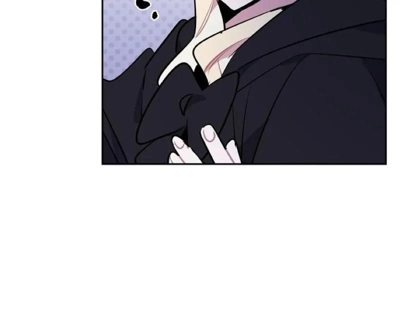 The Way the Mage Faces Death Chapter 42 page 15