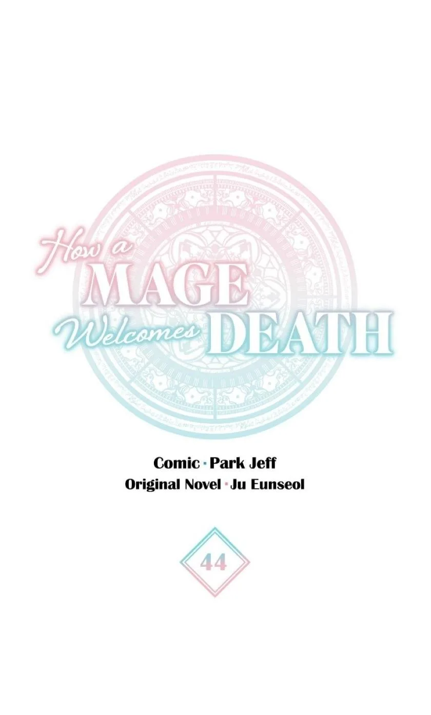 The Way the Mage Faces Death Chapter 44 page 4