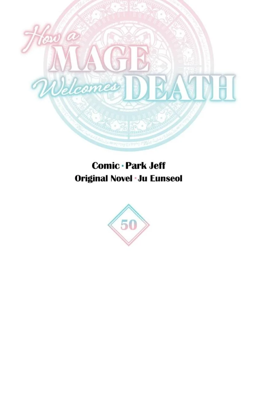 The Way the Mage Faces Death Chapter 50 page 10