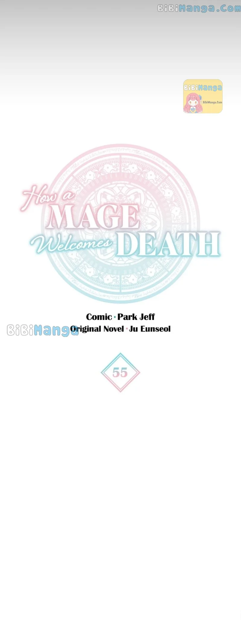 The Way the Mage Faces Death Chapter 55 page 14