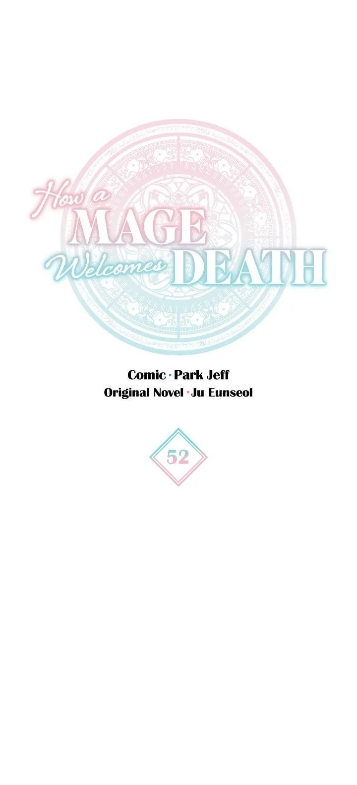 The Way the Mage Faces Death Chapter 52 page 13