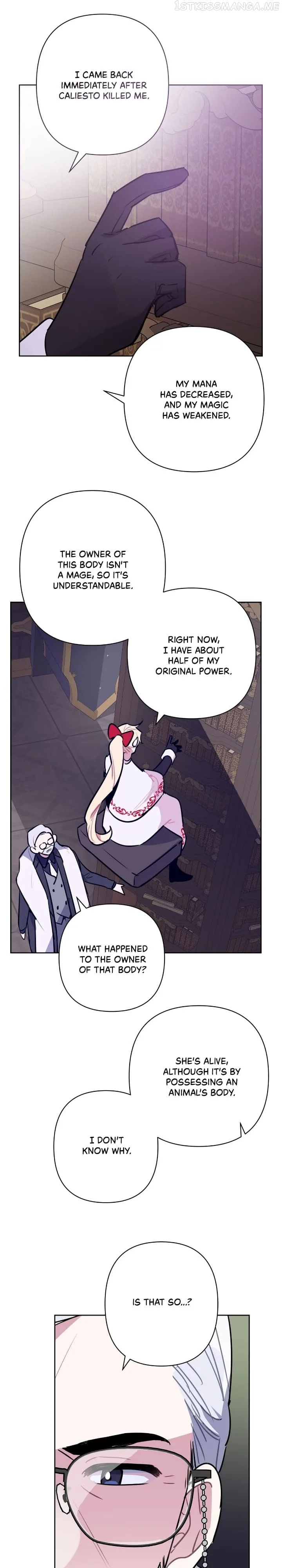 The Way the Mage Faces Death Chapter 56 page 8
