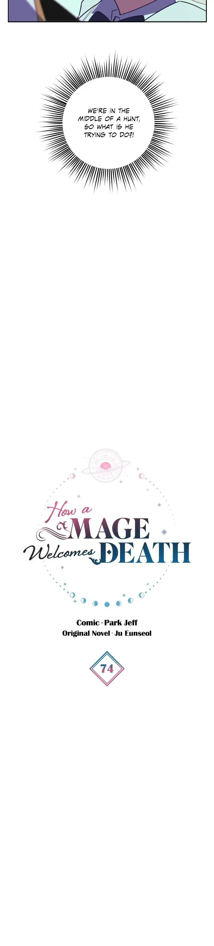 The Way the Mage Faces Death Chapter 74 page 4